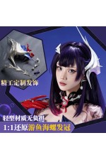1/3 Delusion Honkai Star Rail Hysilens Outfit Cosplay Costume